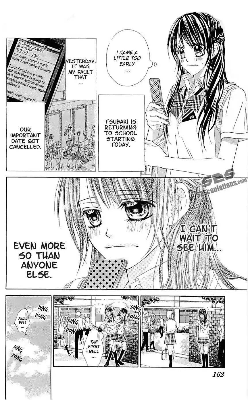 Kyou, Koi wo Hajimemasu Chapter 93 3